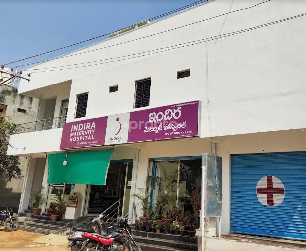 Indira Maternity Hospital Boduppal Hyderabad