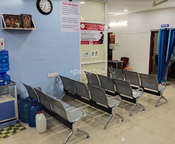 Indira Maternity Hospital Boduppal Hyderabad