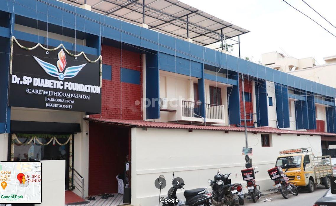Outside Area at Dr. SP Diabetic Foundation Coimbatore Central Coimbatore