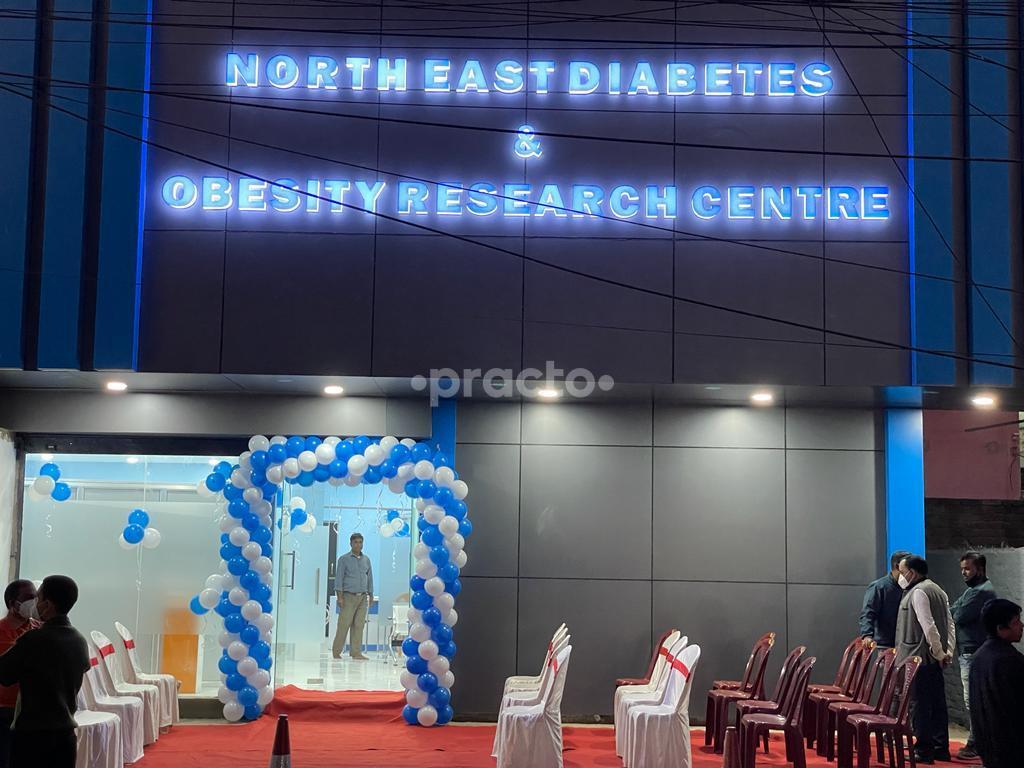 Outside Area at North East Diabetes & Obesity Research Centre Ulubari Guwahati