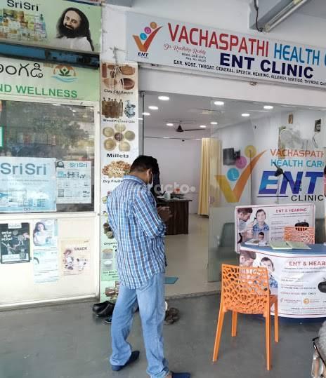 Vachaspathi Health Care ENT Clinic Secunderabad Hyderabad