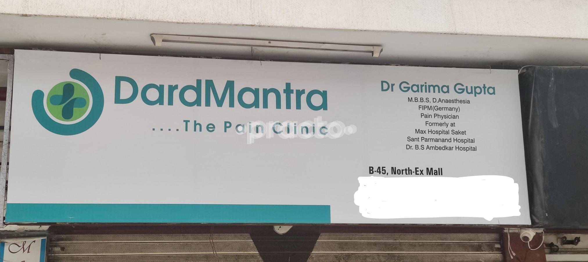 Establishment board at DardMantra - The Pain Clinic Rohini Sector 24 Delhi