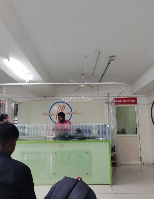 Lifeline Hospital Narasaraopet Guntur