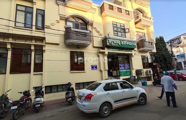 Shubham hospital Jhotwara Jaipur