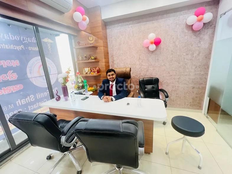Consultation Room at Bhagyoday Mindcare Hospital Bopal Ahmedabad