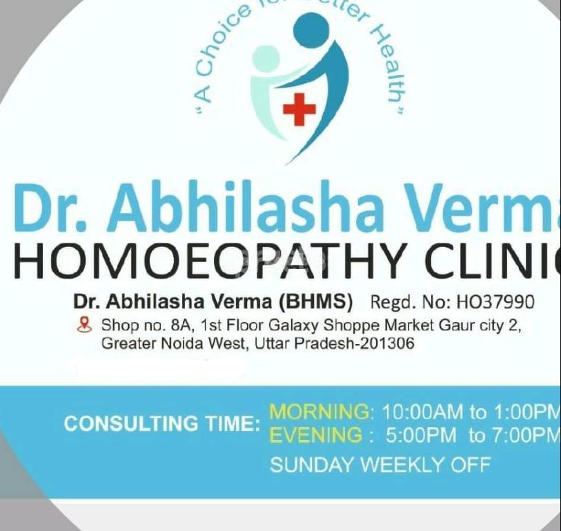 Dr. Abhilasha Verma Homoeopathy Sector 4 Greater Noida
