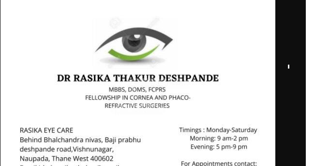 Rasika Eye Care Vishnunagar Thane