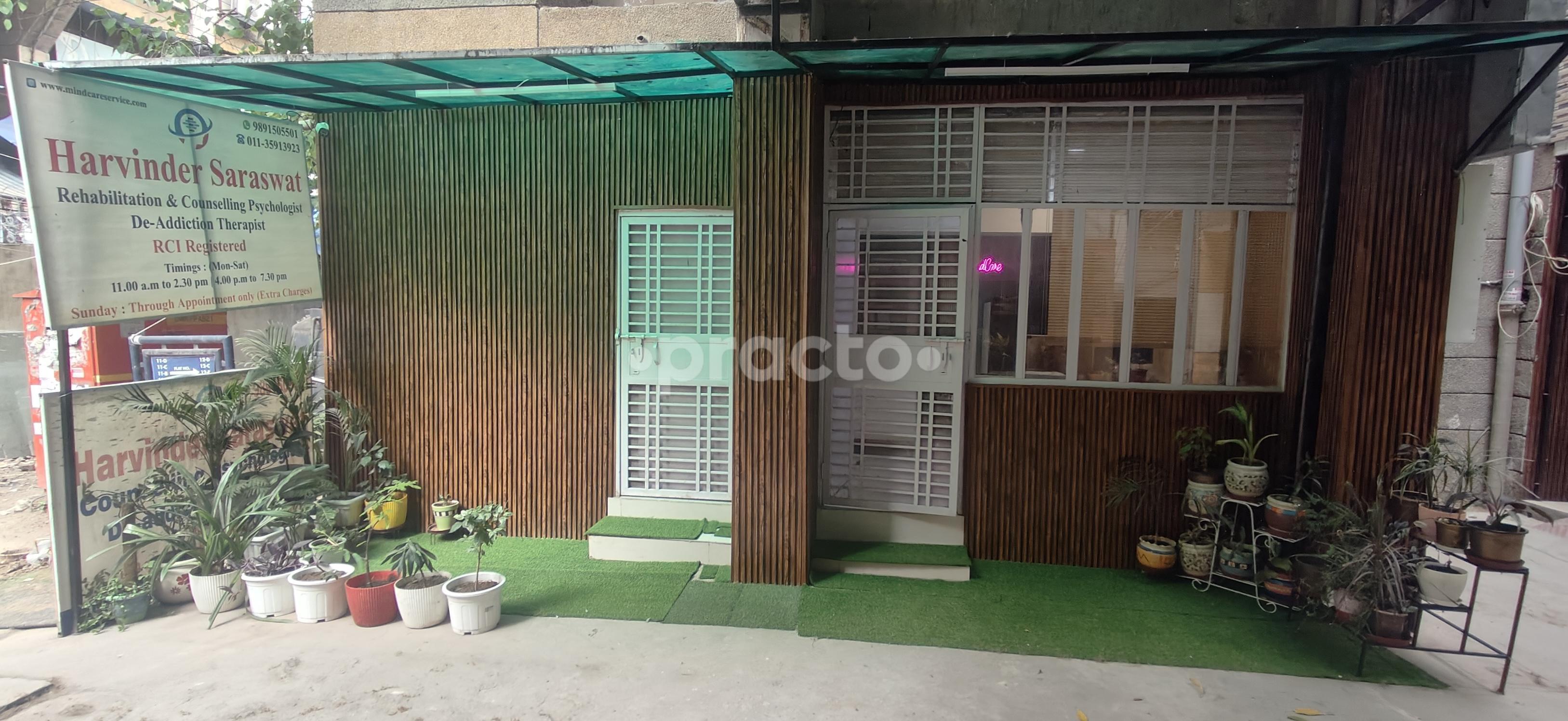 Entrance at MindCare Psychological Services (MPS) Dwarka Delhi