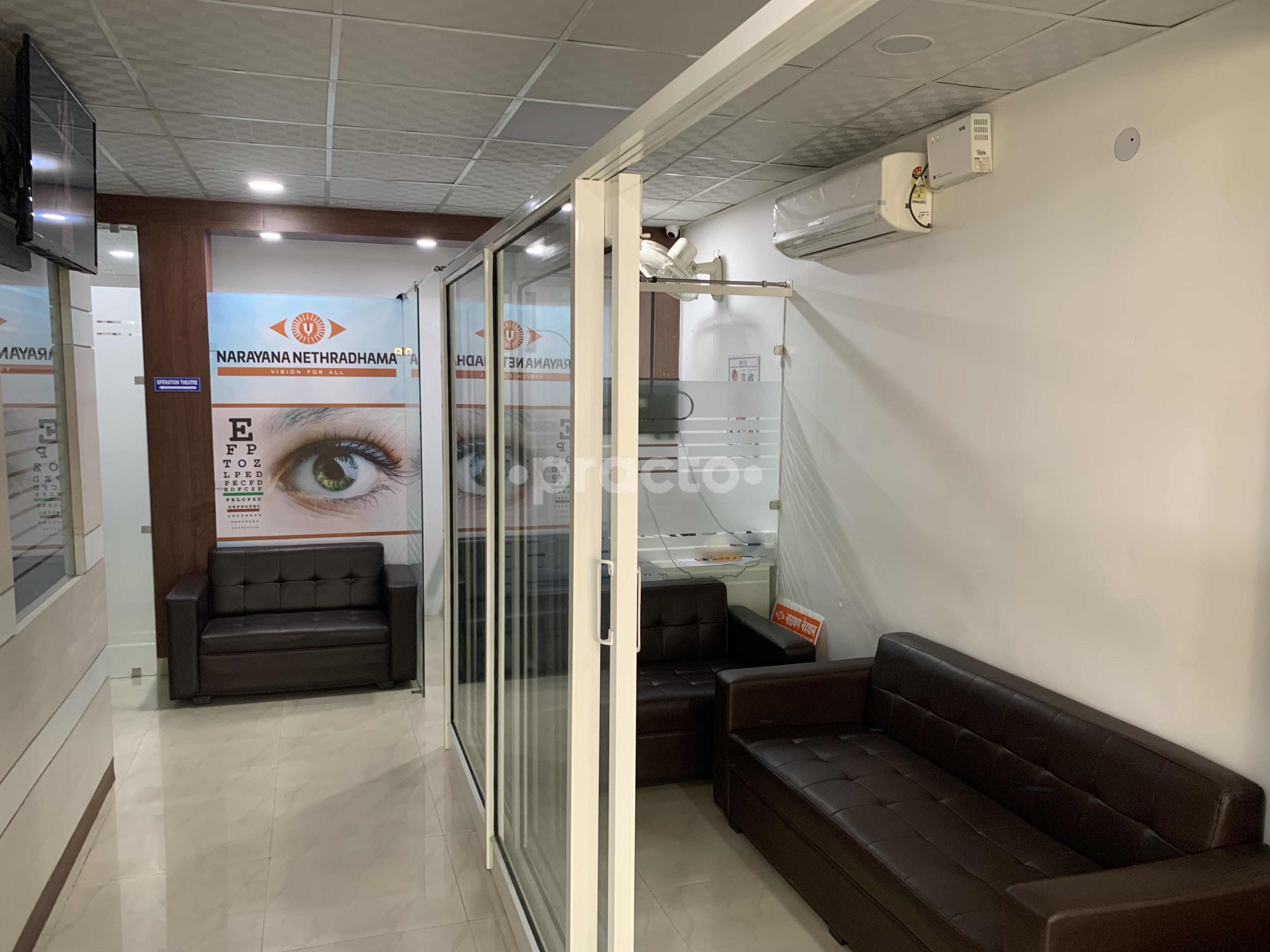 Waiting Area at Narayana Nethradhama Janakpuri Delhi