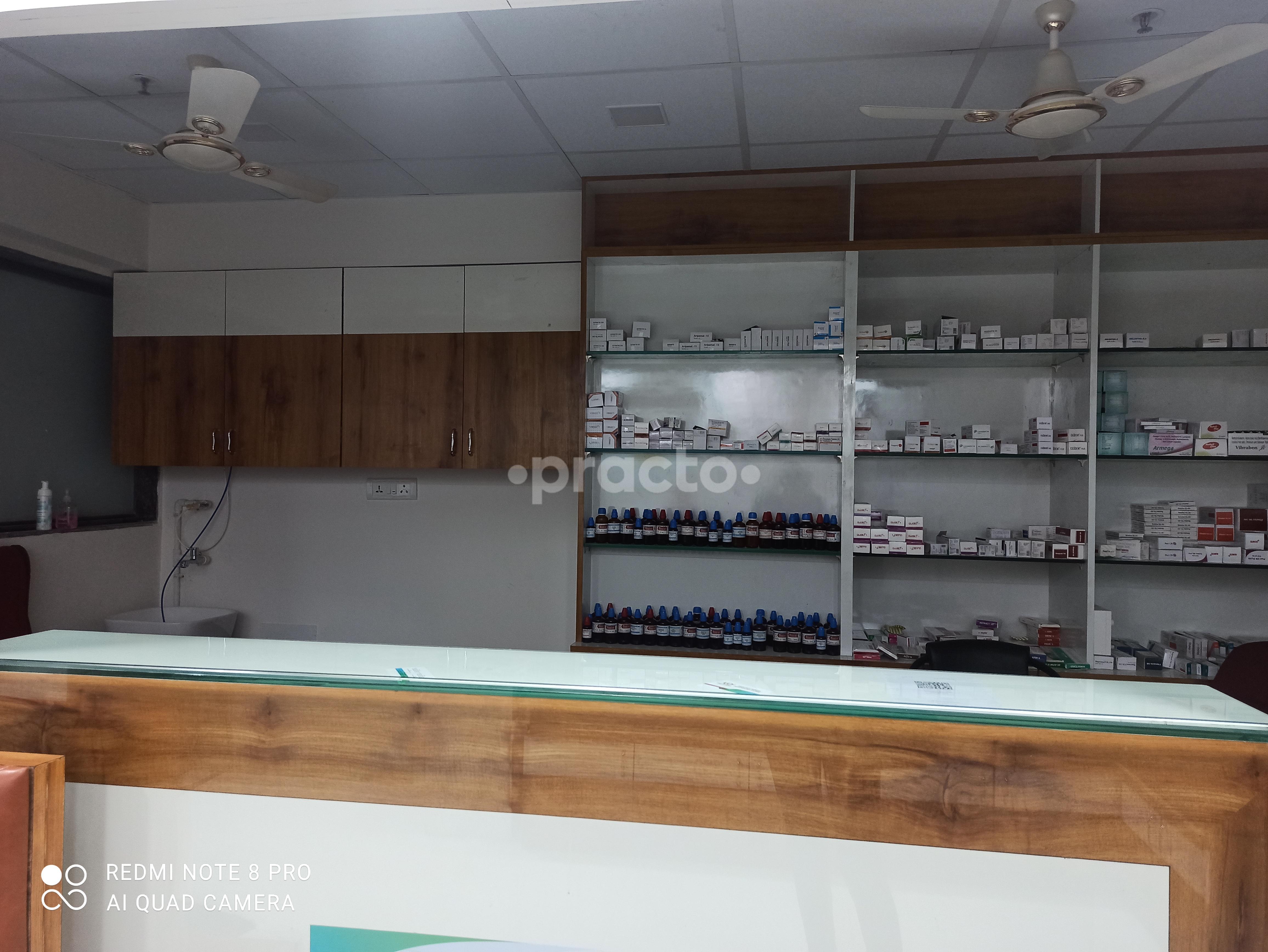 Reception Area at HomeoCure Homeopathy Clinic Viman Nagar Pune