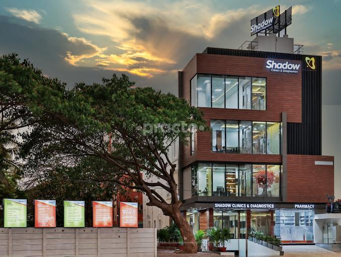 Outside Area at Shadow Clinics Pappanaickenpalayam Coimbatore