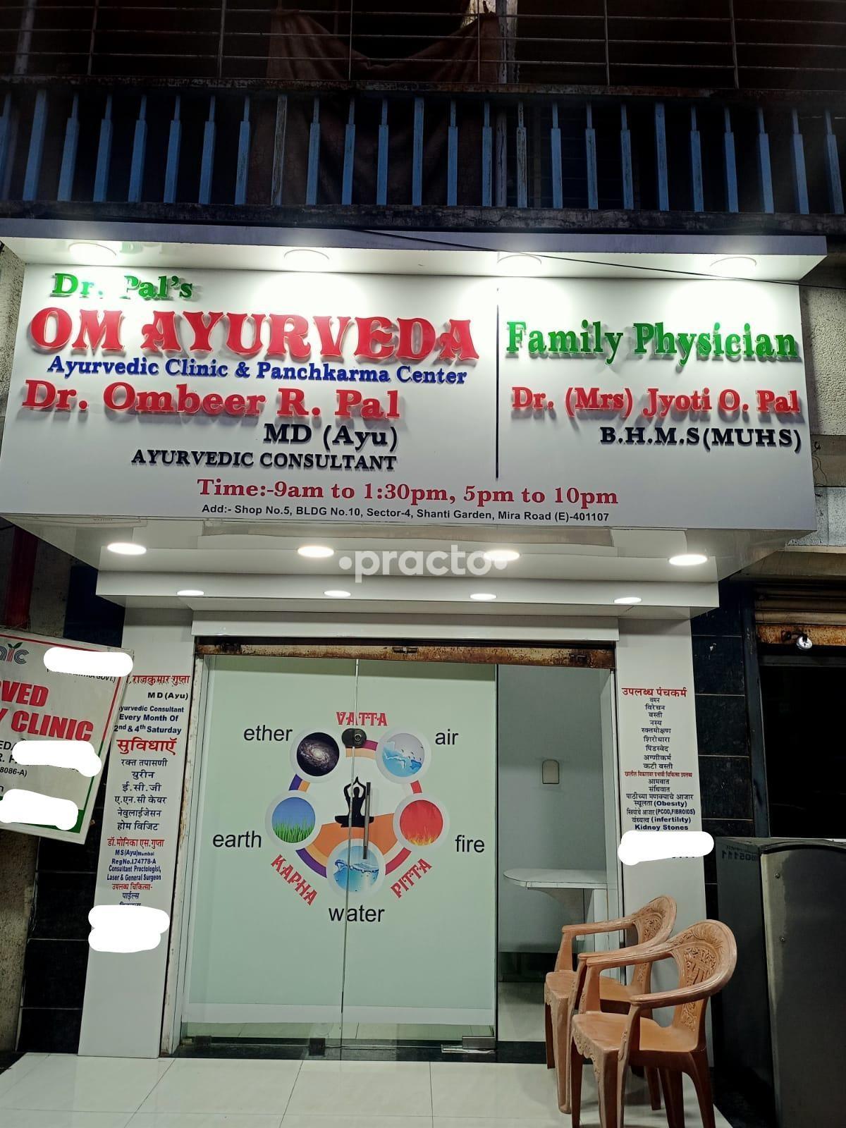 Om Ayurveda Clinic Mira Road Thane