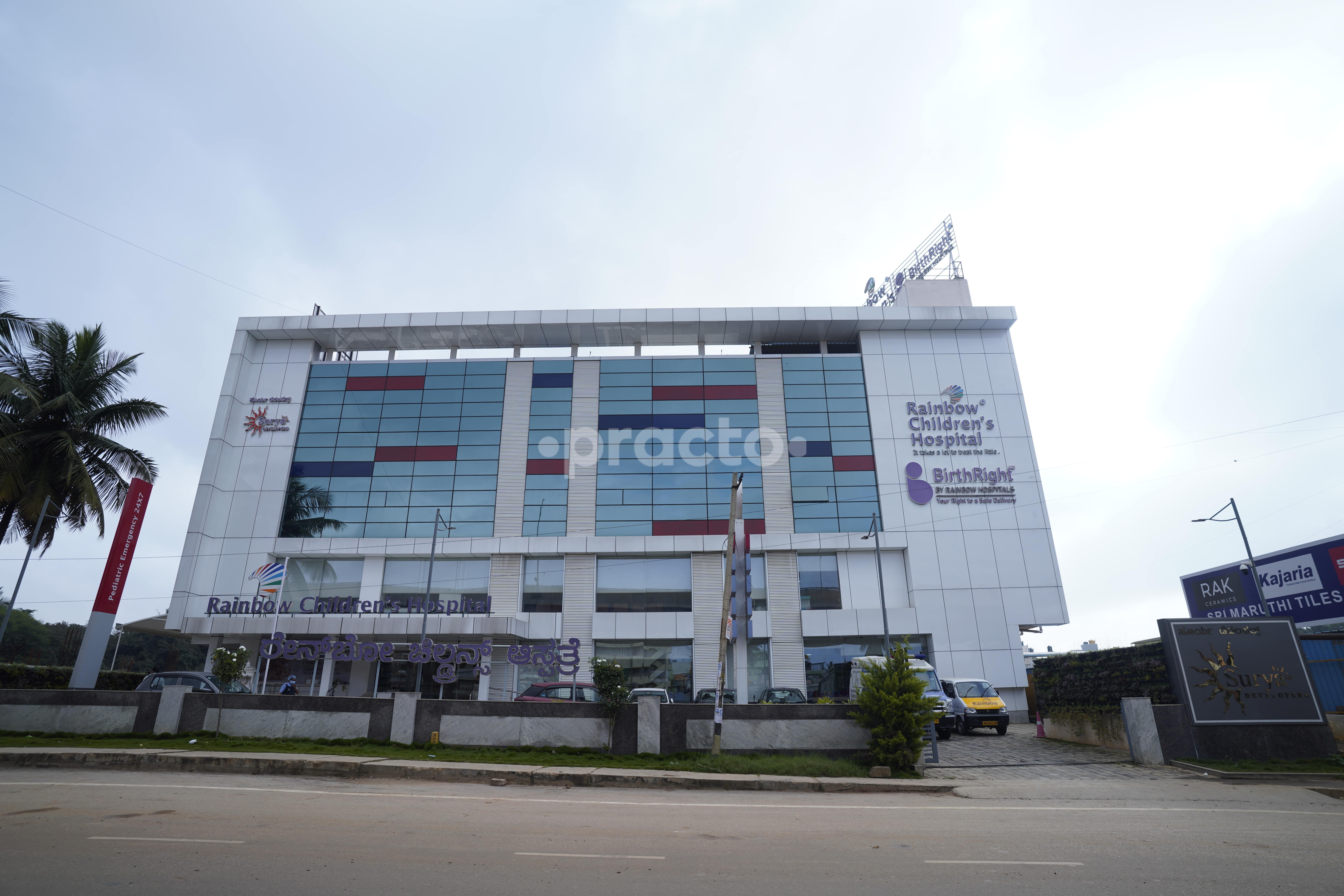 Rainbow Children's Hospital Hebbal Bangalore