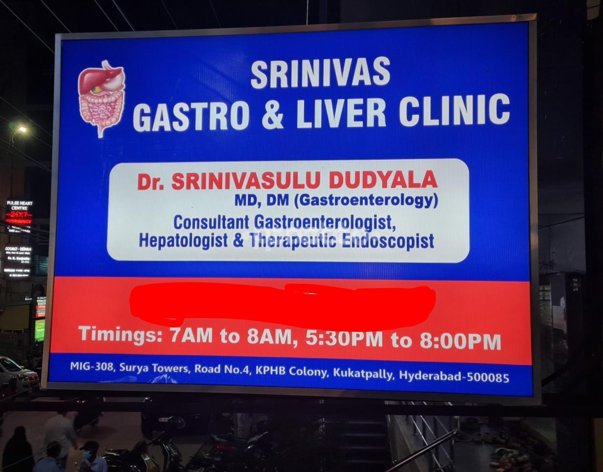 Establishment board at Srinivas Gastro and Liver clinic Kukatpally Hyderabad