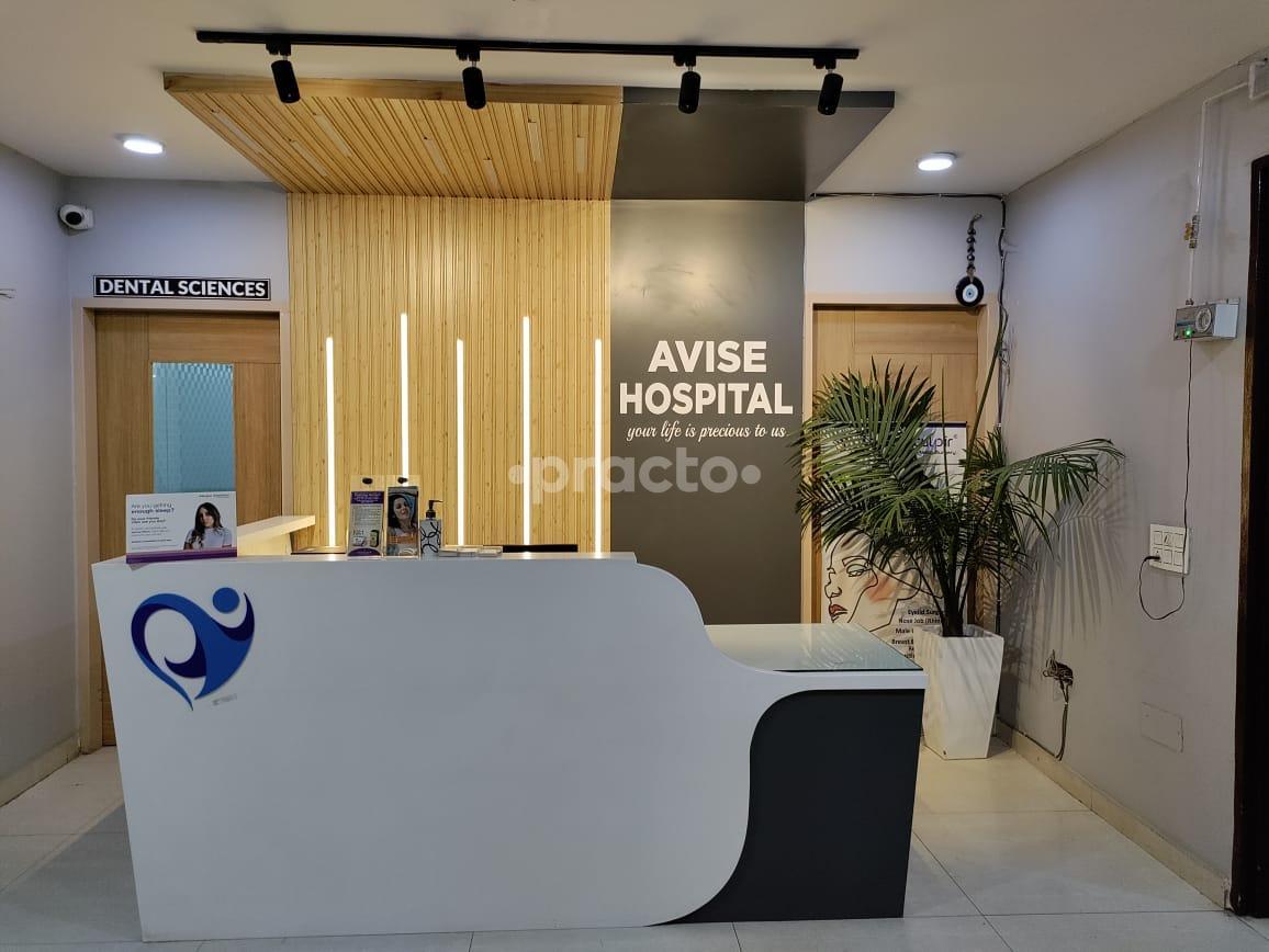 Avise Superspecialty Hospital Gurgaon Sector 38 Gurgaon