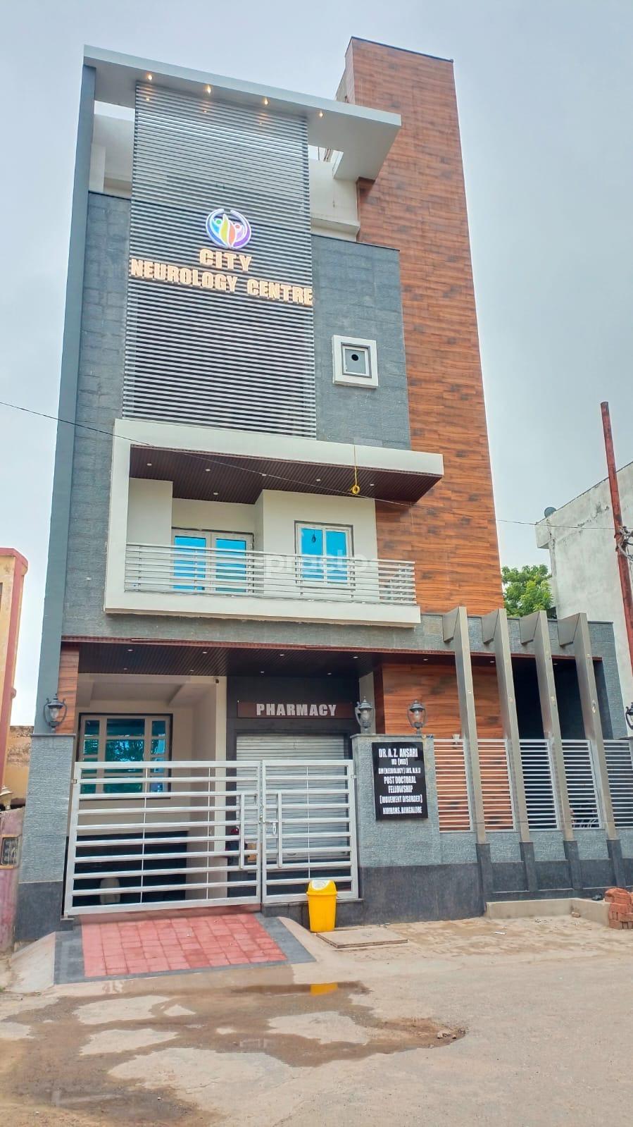 Outside Area at City Neurology Centre Khajuri Varanasi