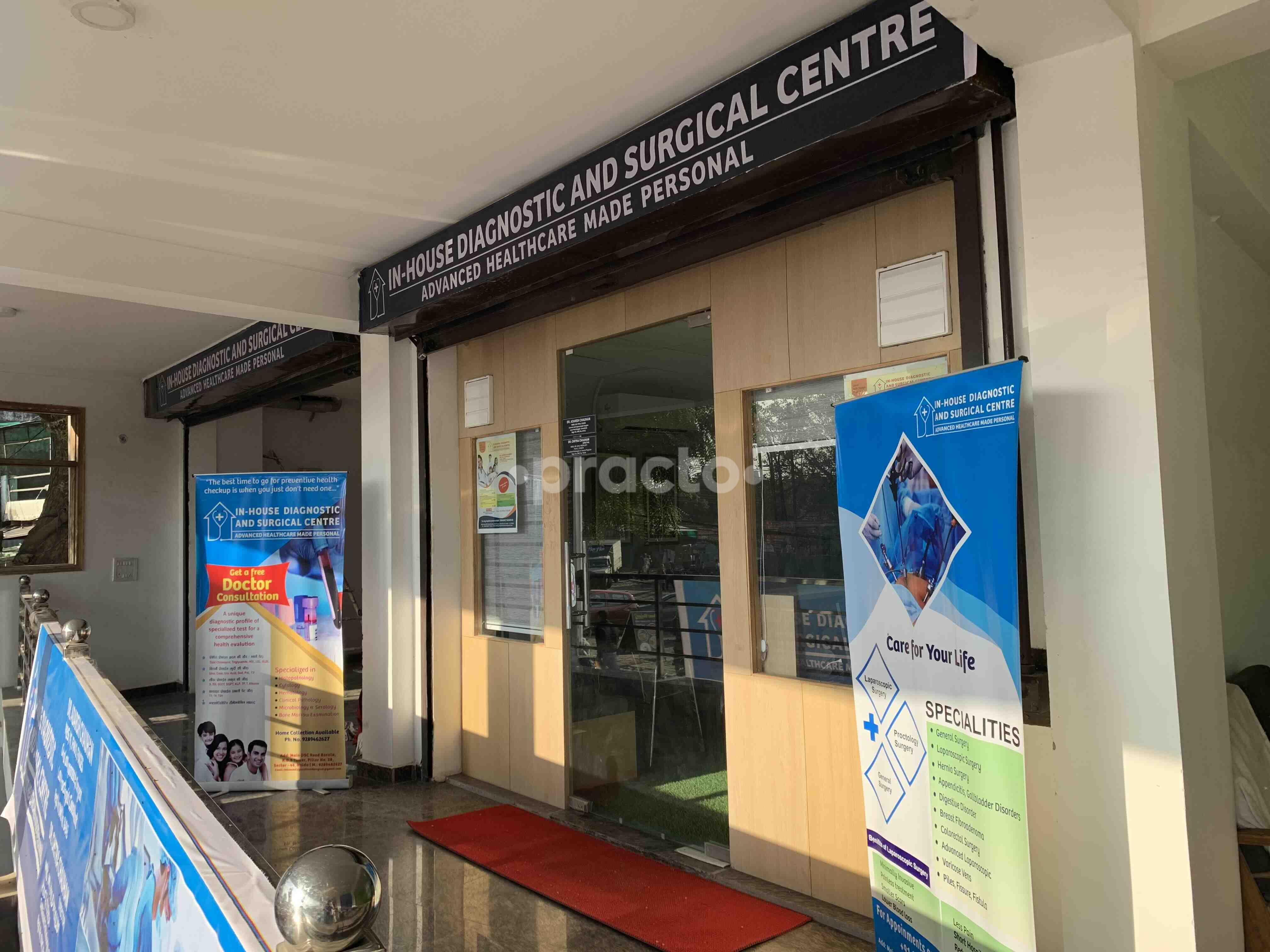 In House Diagnostics and Surgical Centre Sector 49 Noida