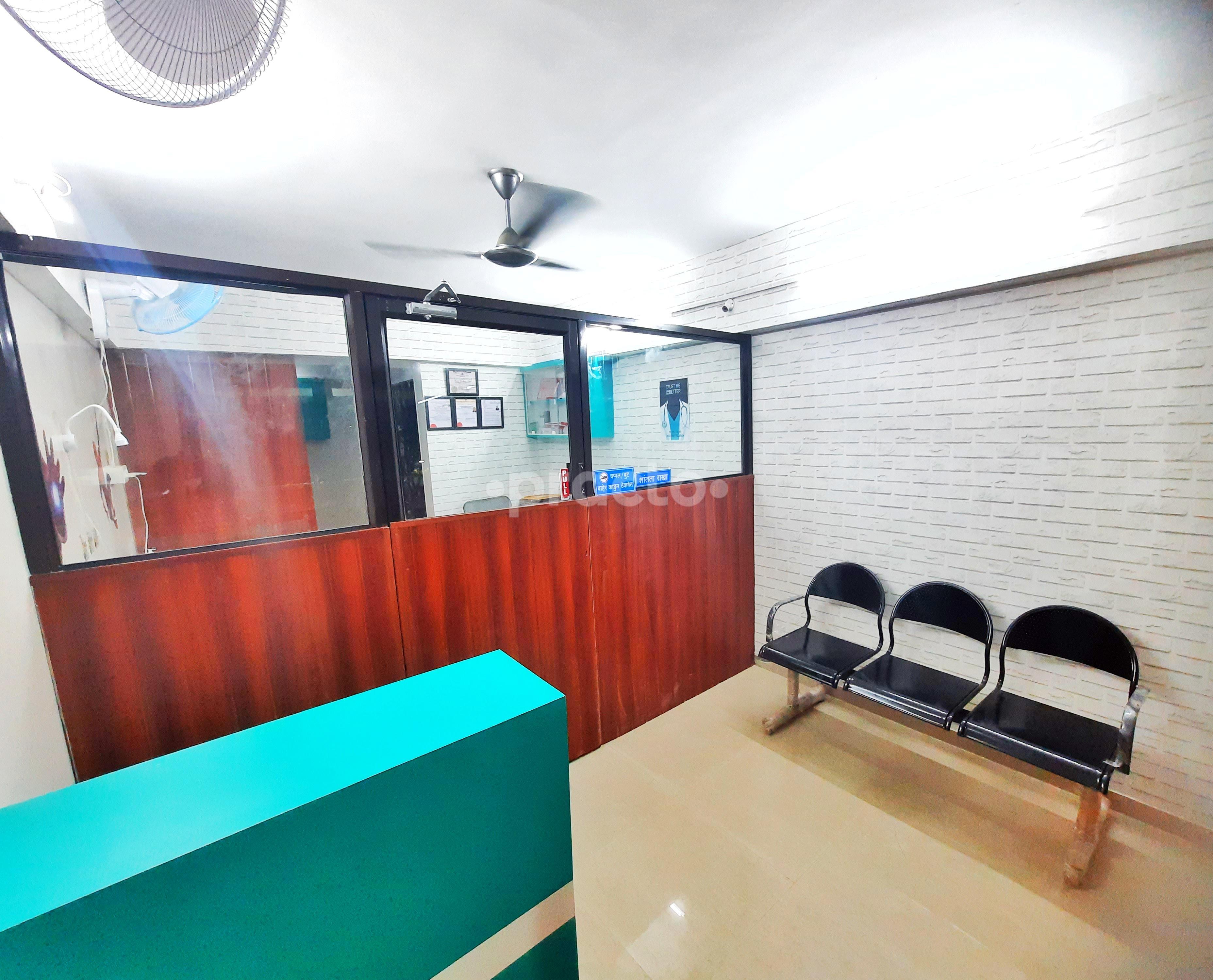 Reception Area at Kids Care Clinic Hadapsar Pune