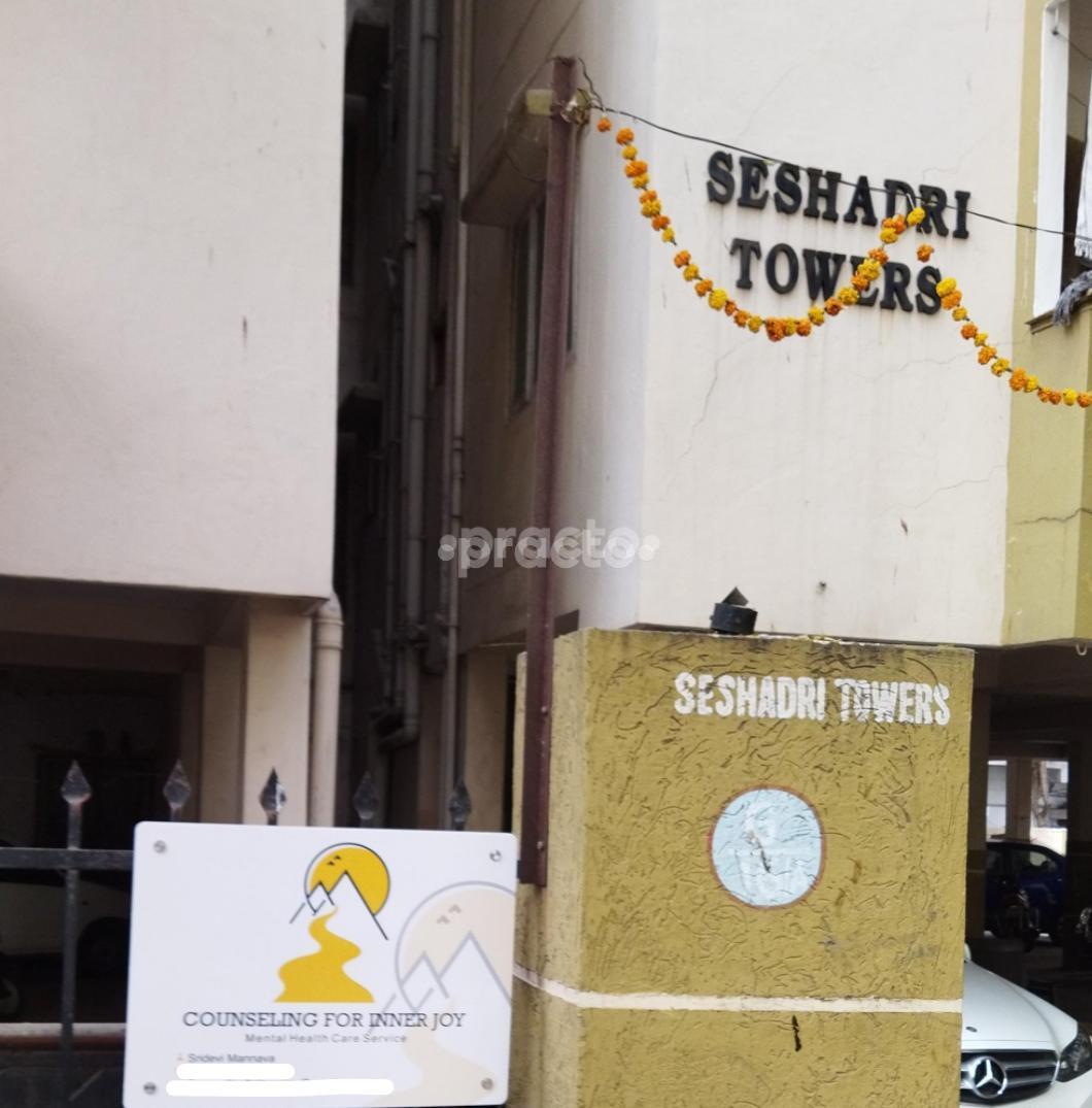 Establishment board at Counseling For Inner Joy Yousufguda Hyderabad