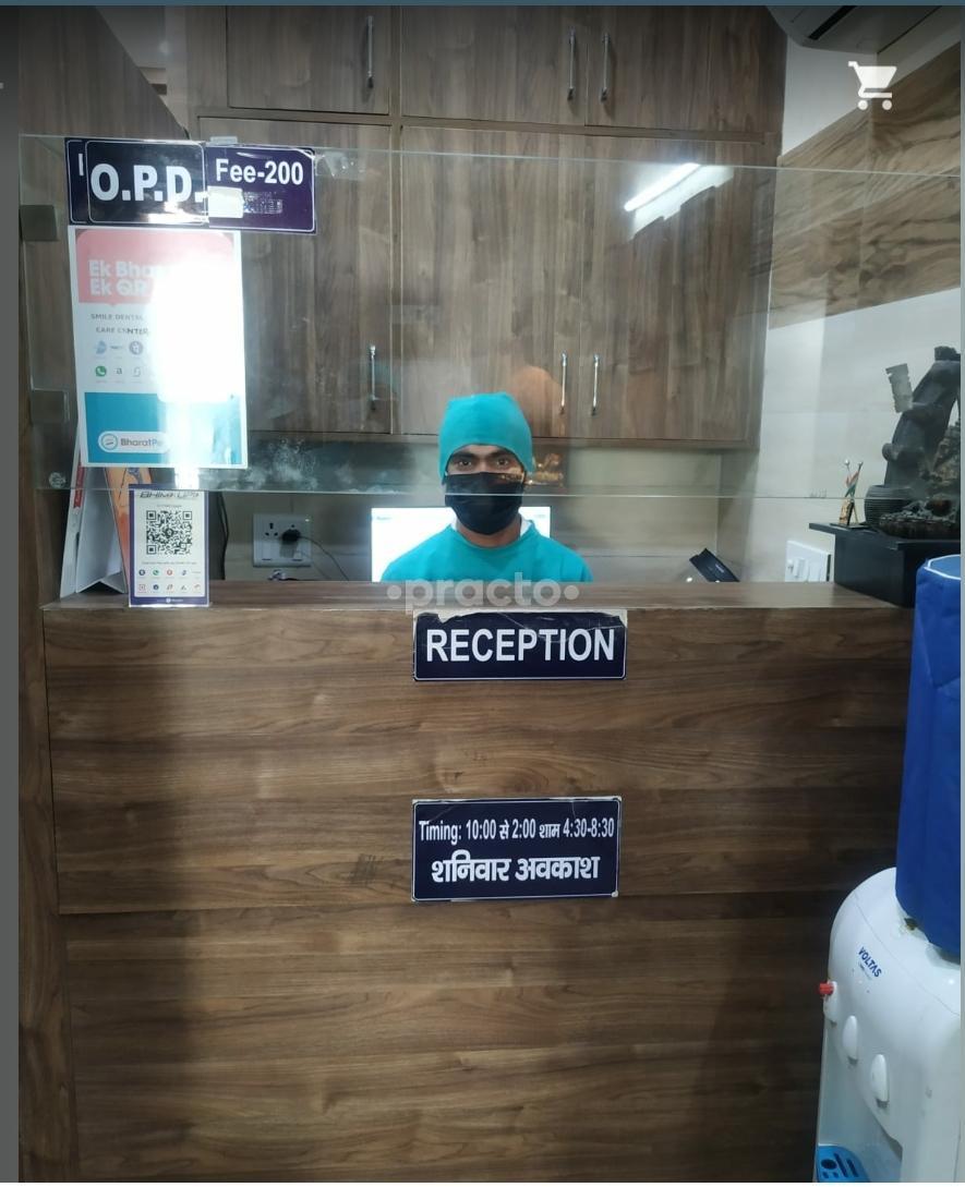 Reception Area at Smile Dental Care and Implant Centre Sector 63 Noida