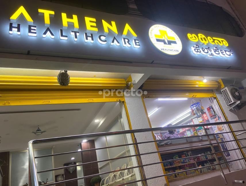 Athena Health Care Panduranga Nagar Bangalore