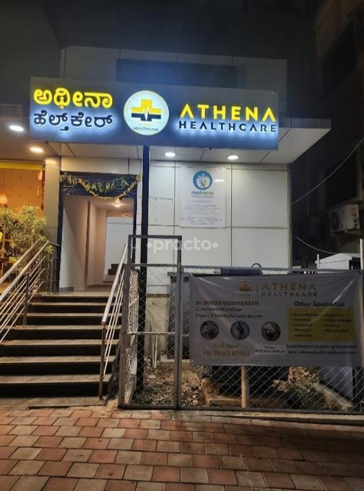 Athena Healthcare Panduranga Nagar Bangalore