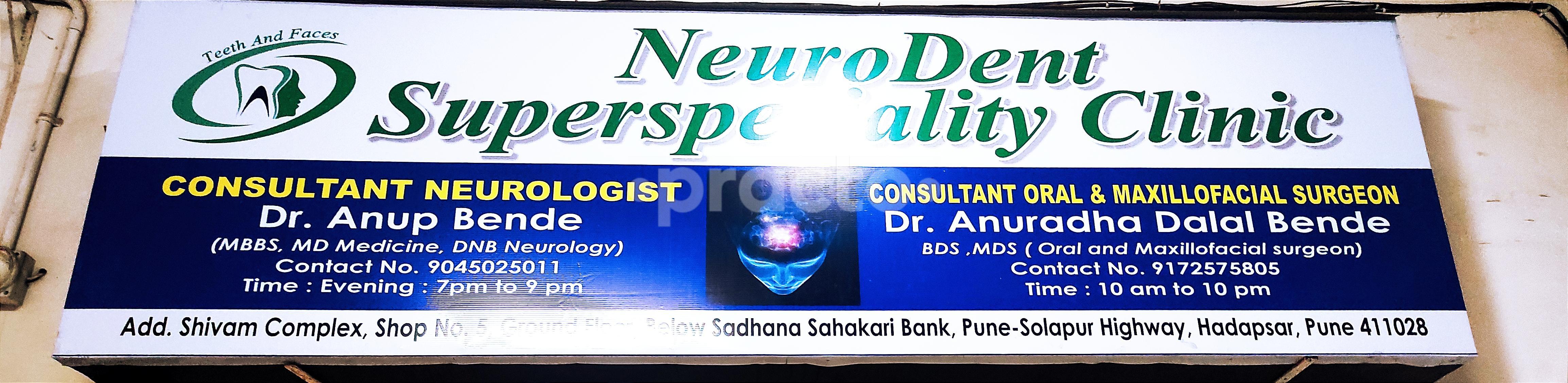 NeuroDent Super Specialty Clinic Hadapsar Pune