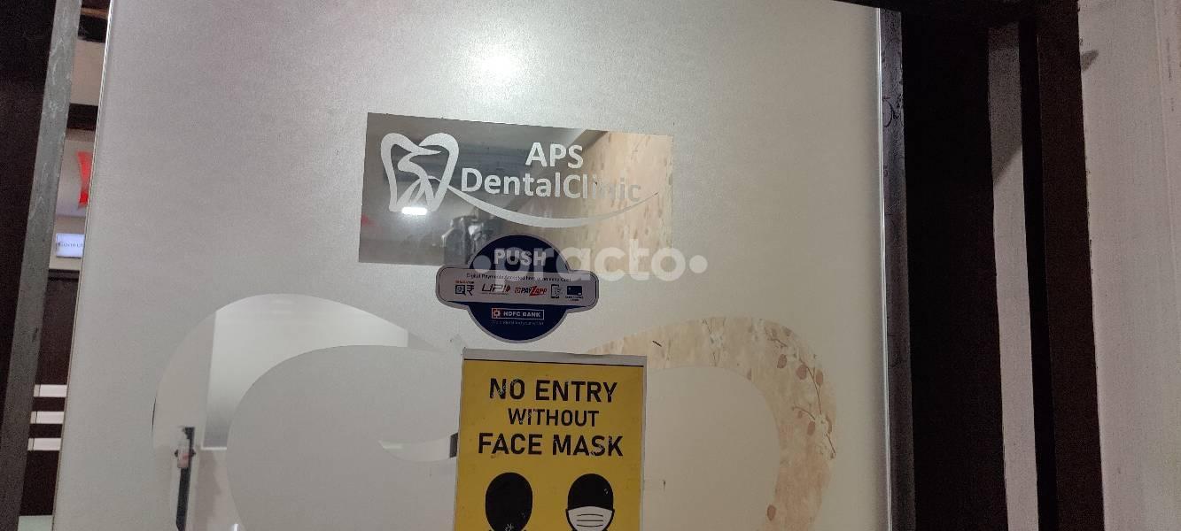 APS Dental Clinic Karamadai Coimbatore