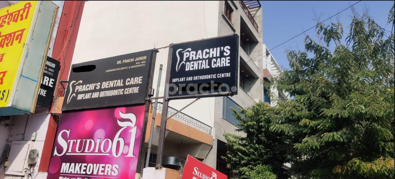 Outside Area at Prachi's Dental Care Implant and Orthodontic Centre Vaishali Nagar Jaipur