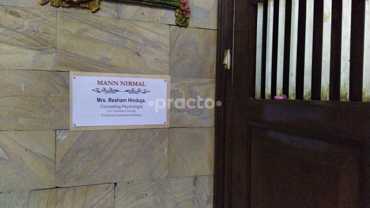 Outside Area at Mann Nirmal Santacruz West Mumbai