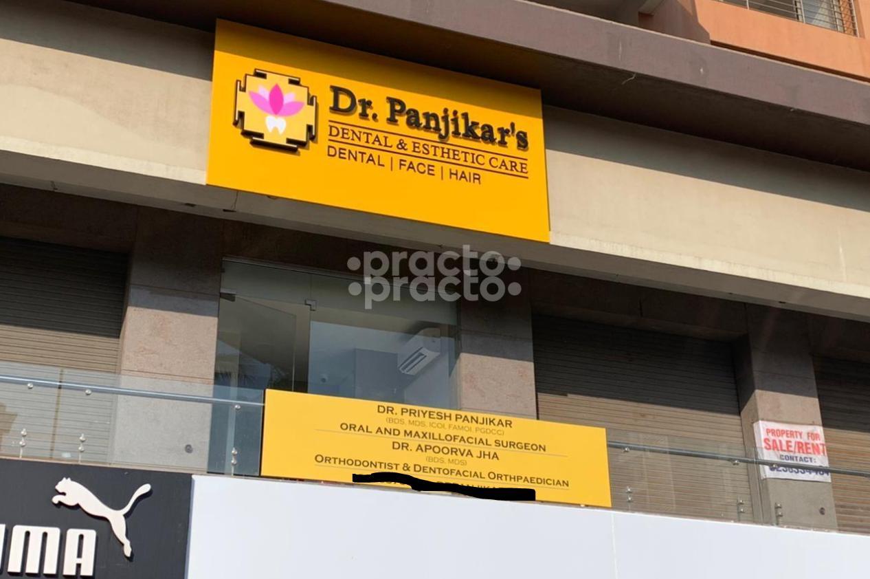 Outside Area at Dr. Panjikar's Dental and Esthetic Care Gunjan Vapi