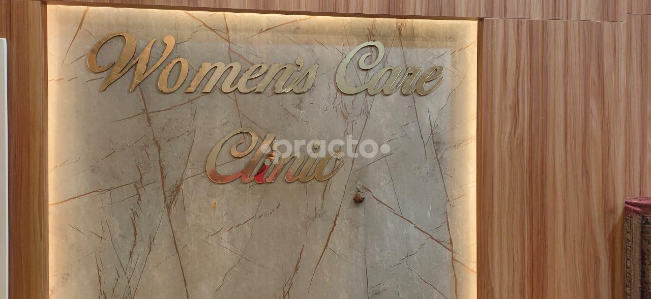 Outside Area at Women's Care Clinic Dr. Hemangi Negi Sector 121 Noida
