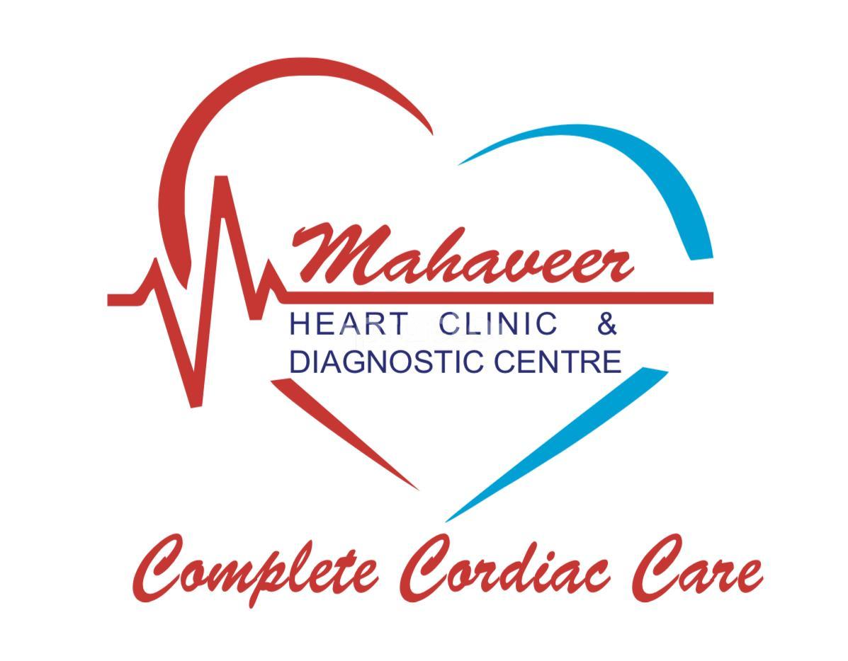 Mahaveer Heart Clinic