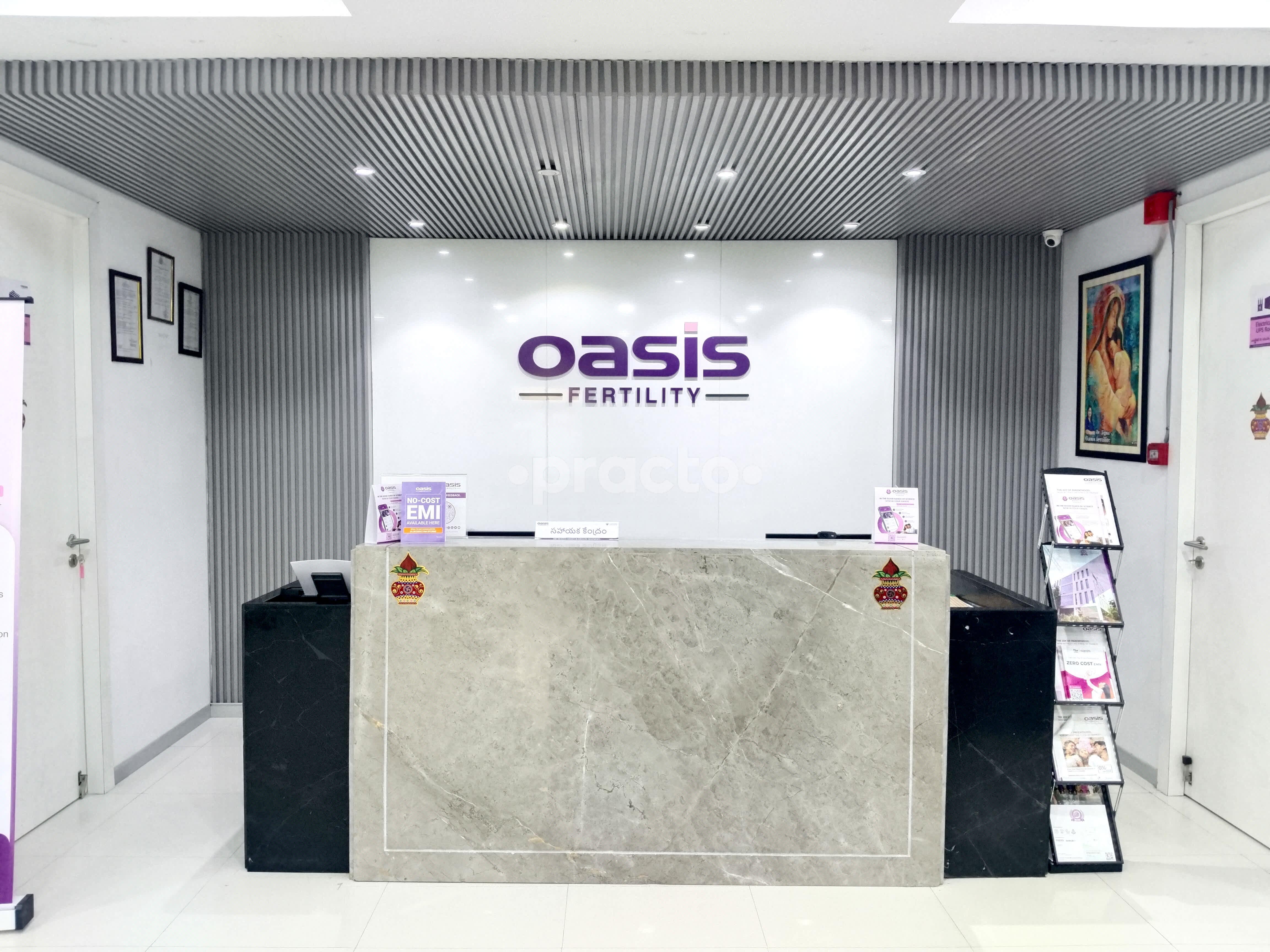 Oasis Fertility Choppadandi Karimnagar