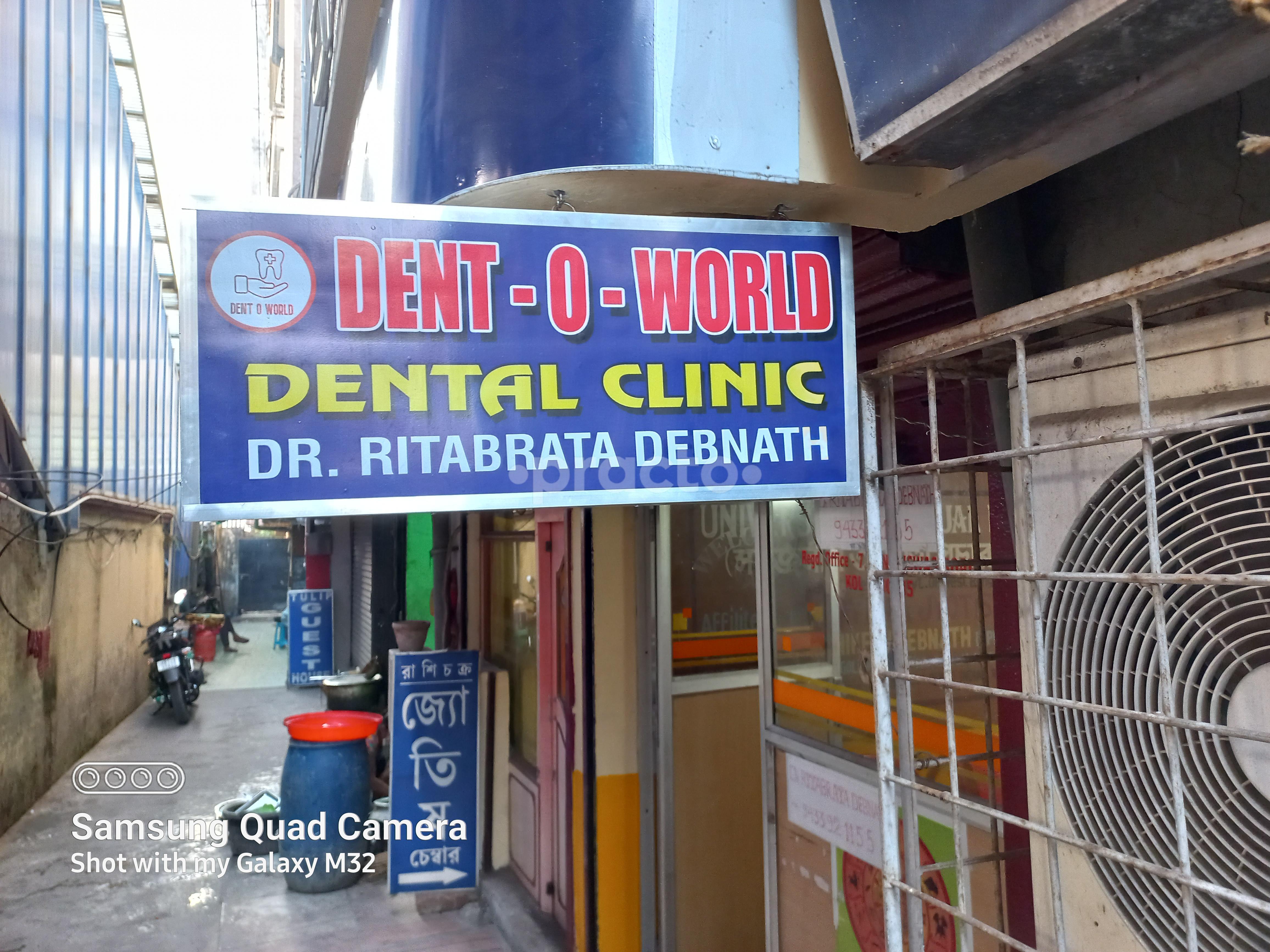 Dent O World Alambazar Kolkata