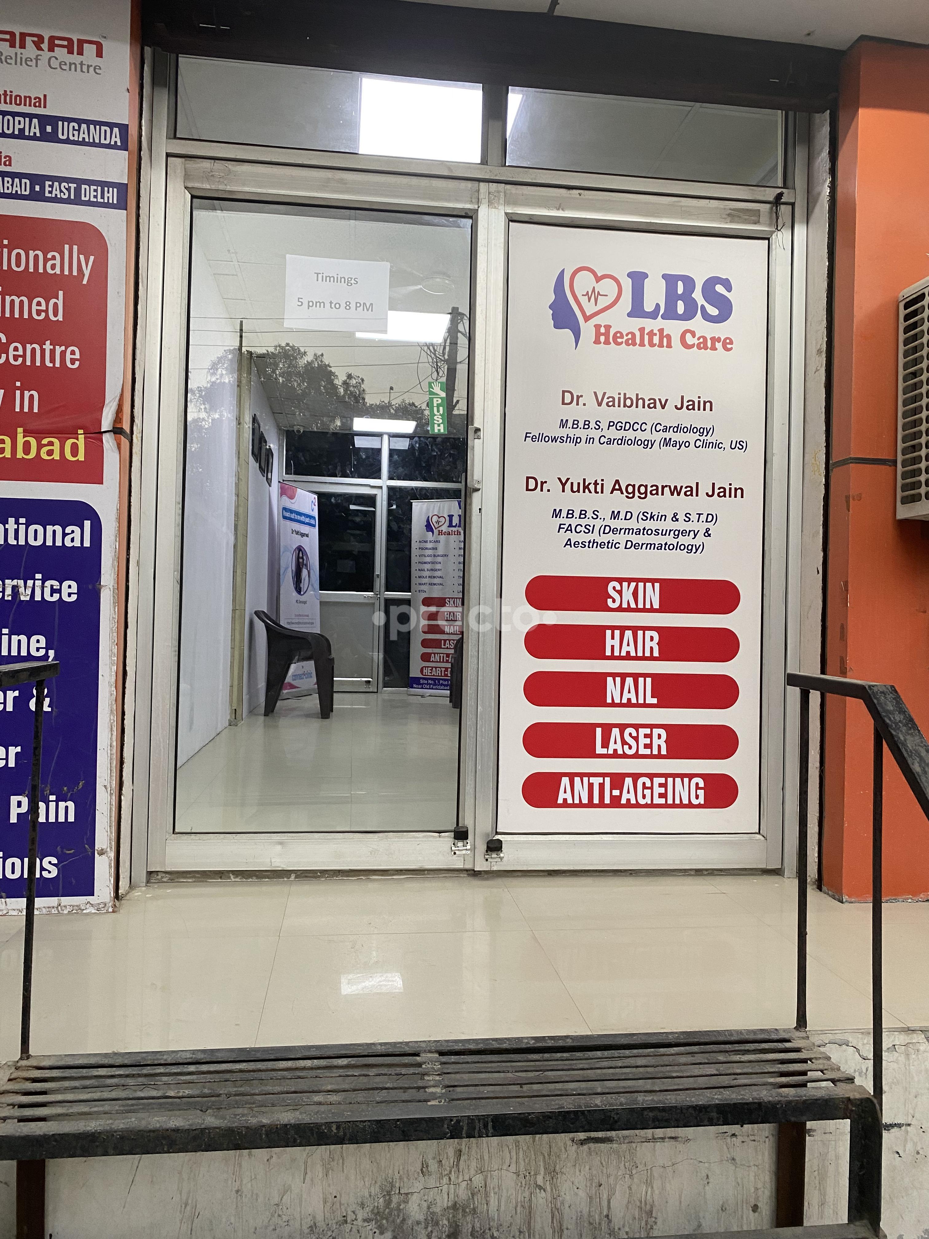 Reception Area at LBS Health Care Sector 16A Faridabad