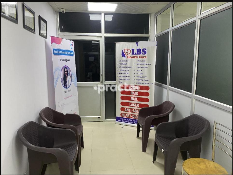 LBS Health Care Sector 16A Faridabad