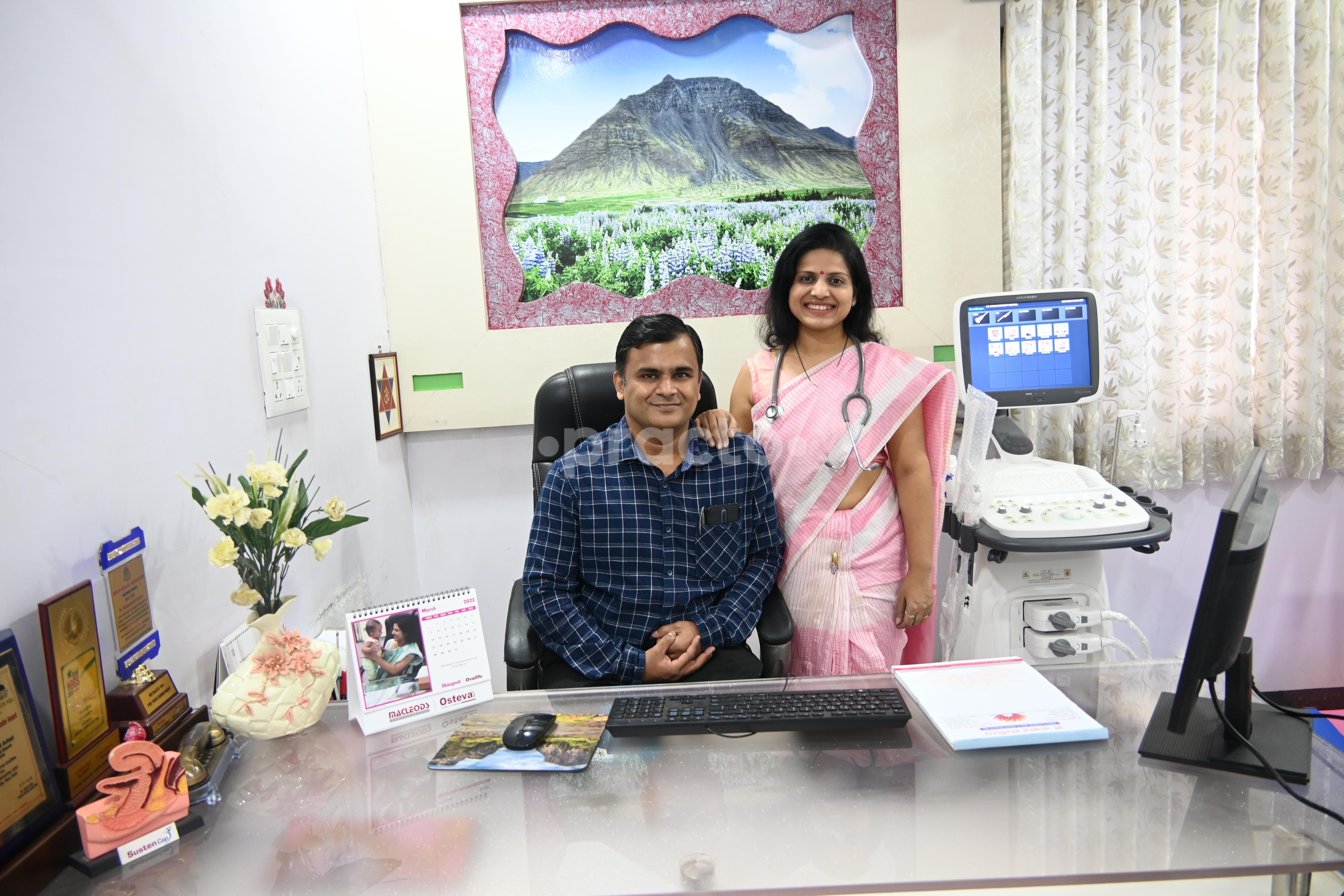 Consultation Room at Avhad Maternity Hospital Govind Nagar Nashik