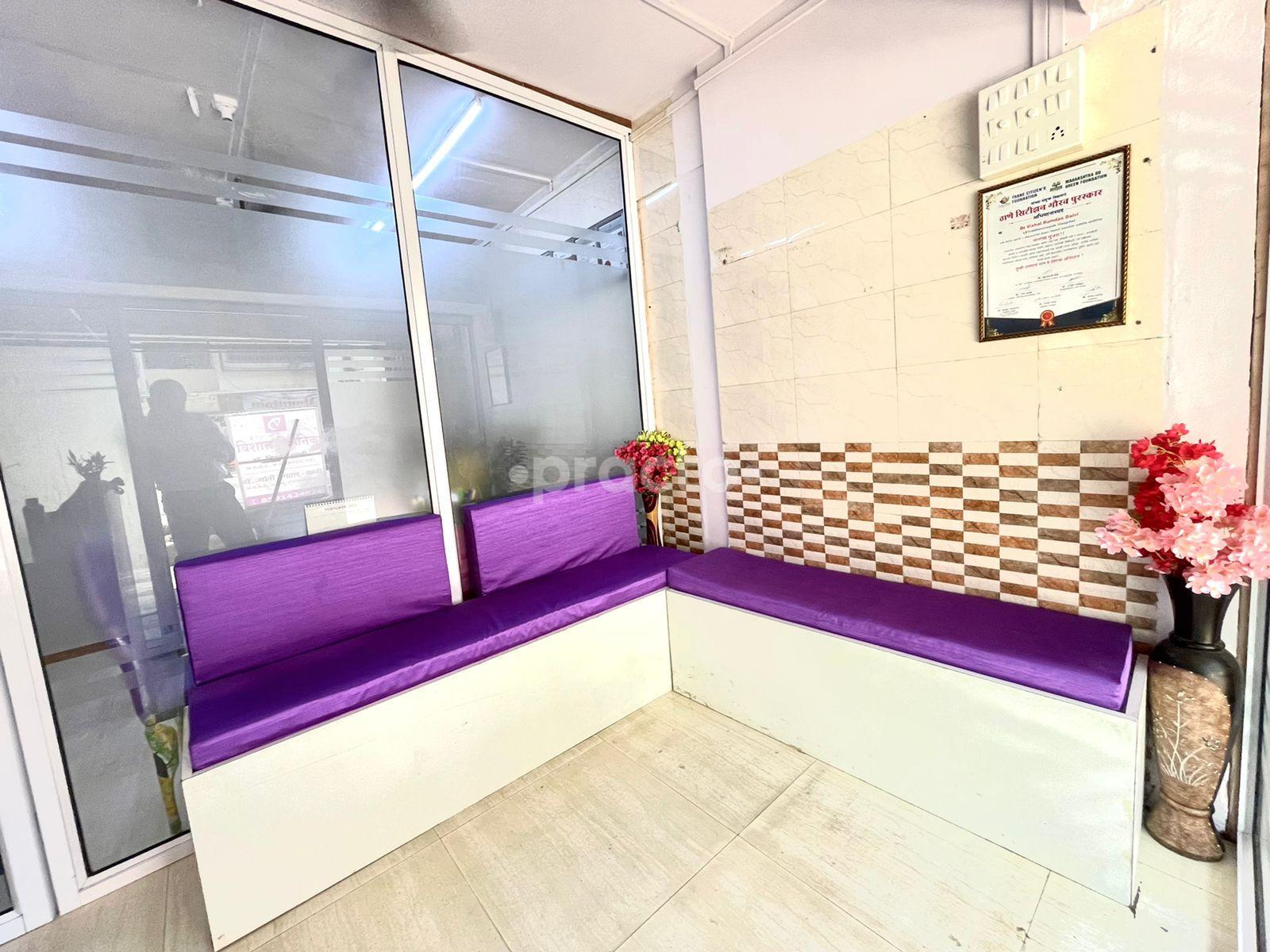 Outside Area at Vishal Clinic Heath And Mind Care Center Kalwa Thane