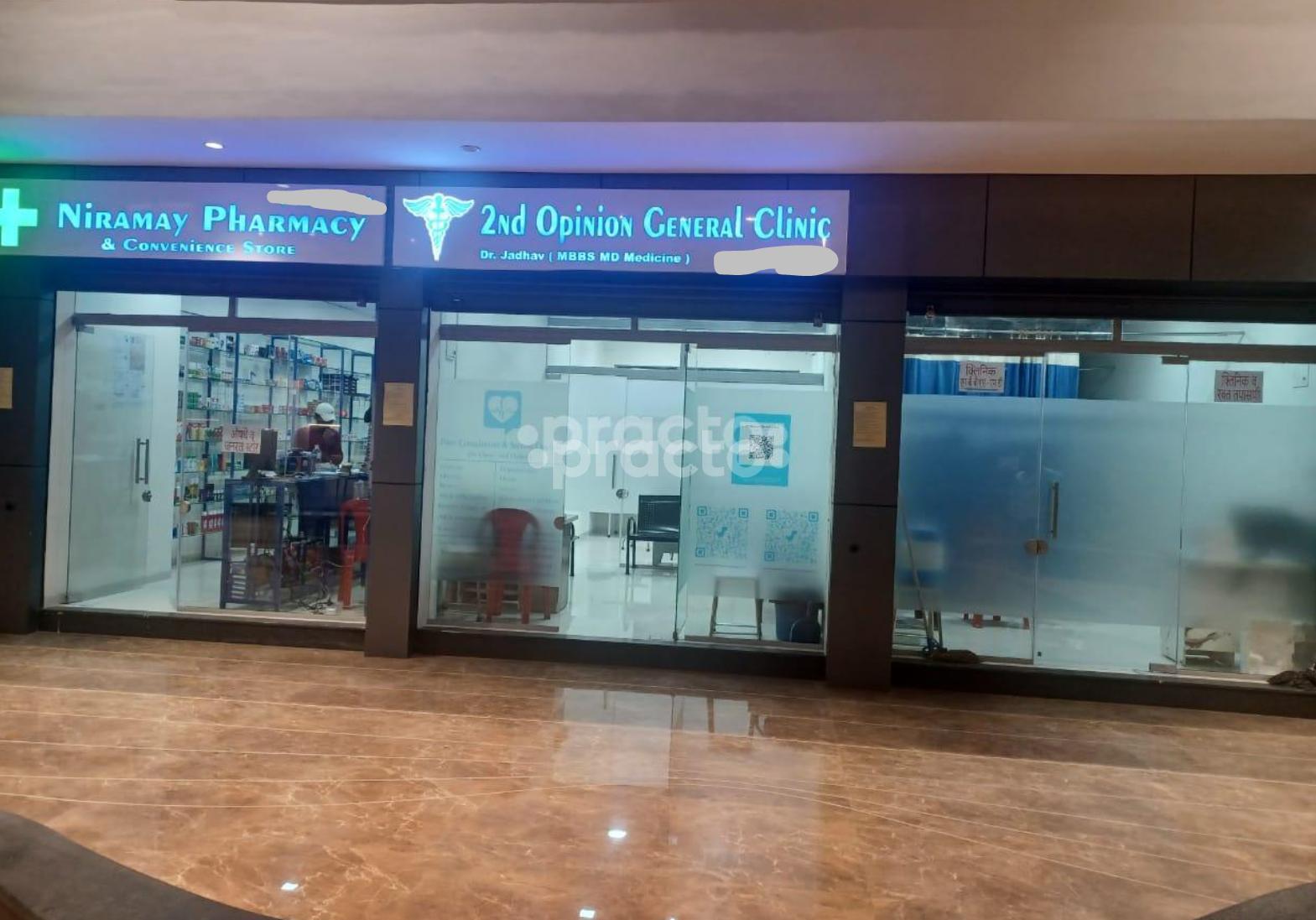 2nd Opinion Clinic Multi Speciality Clinic In Wakad Pune Book Appointment View Fees Feedbacks Practo