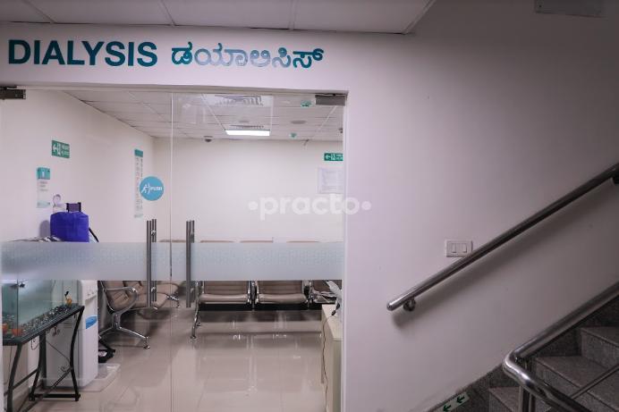 Northside Manipal Hospital Malleswaram Bangalore