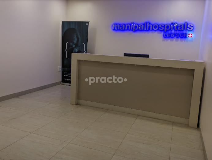 Northside Manipal Hospital Malleswaram Bangalore