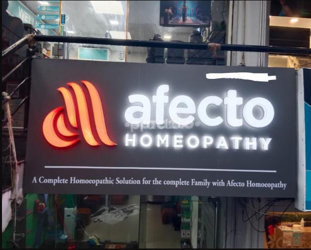 Outside Area at Afecto Homeopathy Green Park Delhi