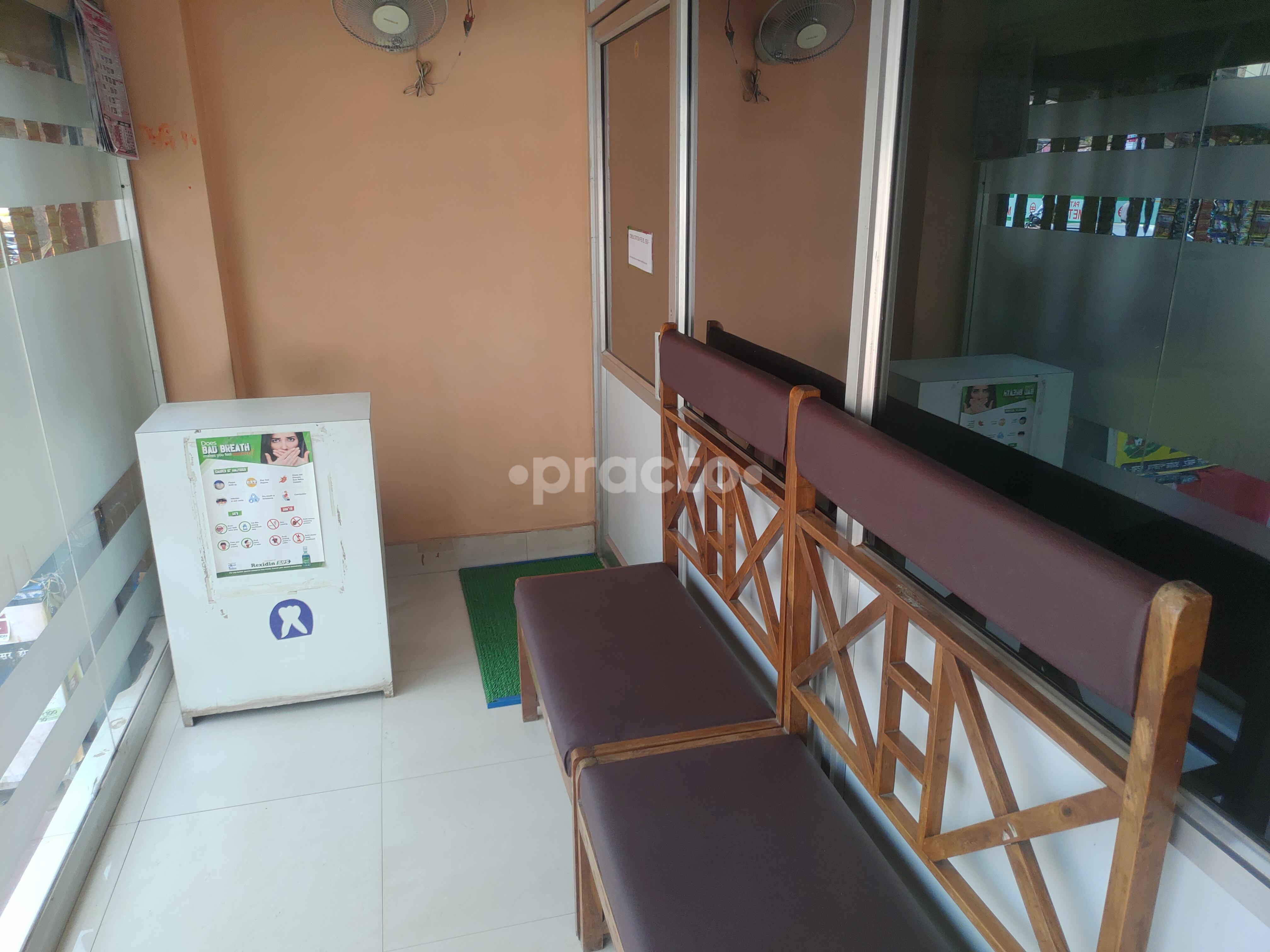 Waiting Area at Tooth Planet Dental Clinic Dental College Patna