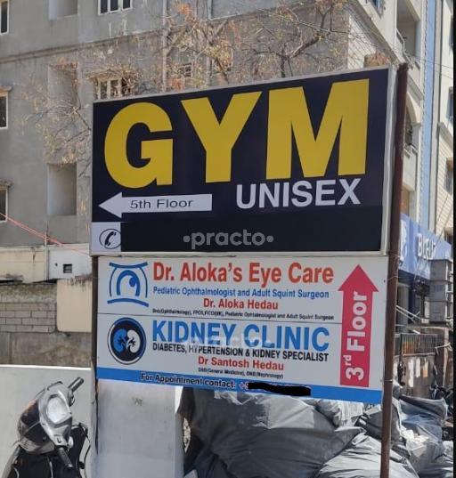 Kidney Clinic KPHB Hyderabad