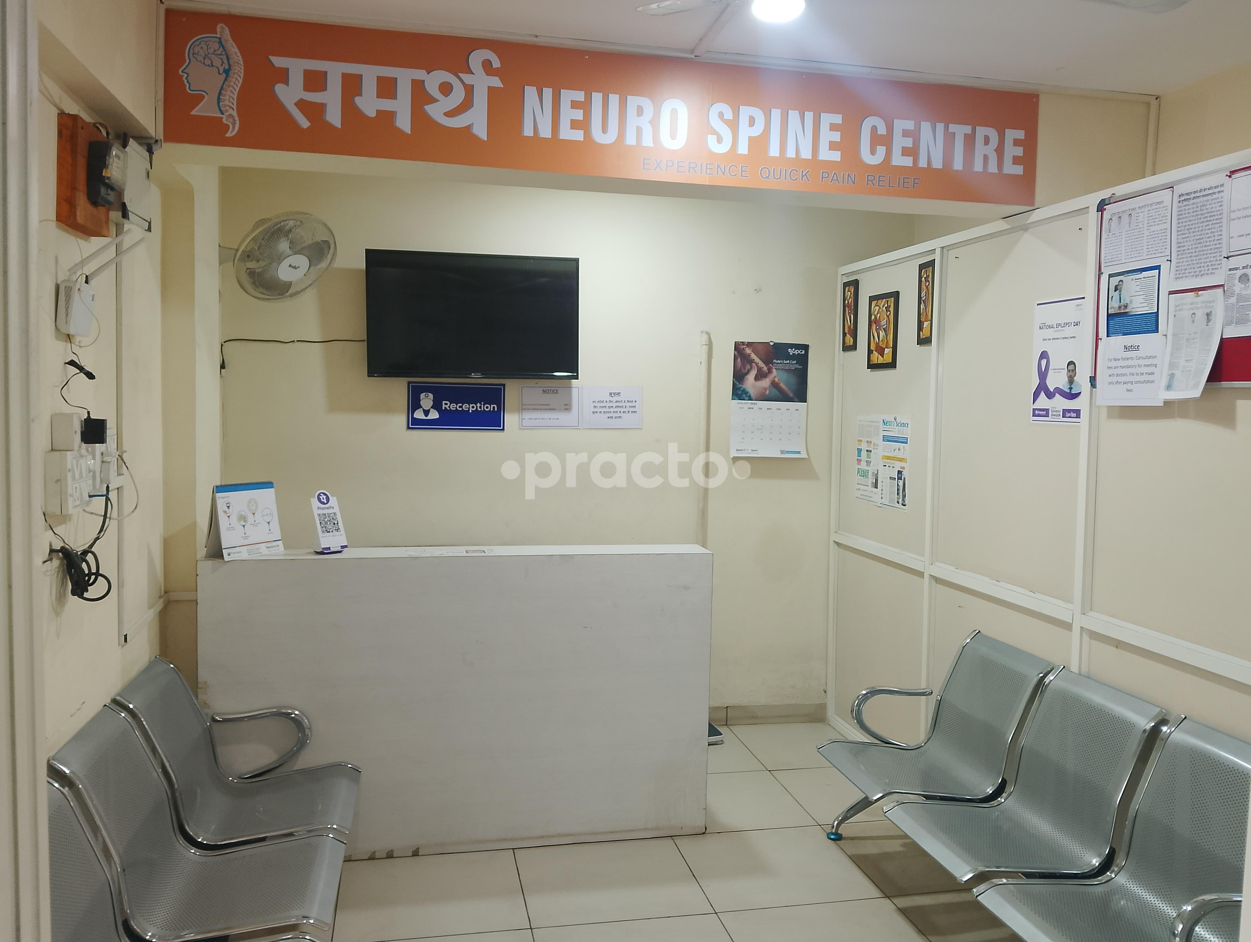 Reception Area at Samarth Neuro Spine Centre Scheme No 114 Indore