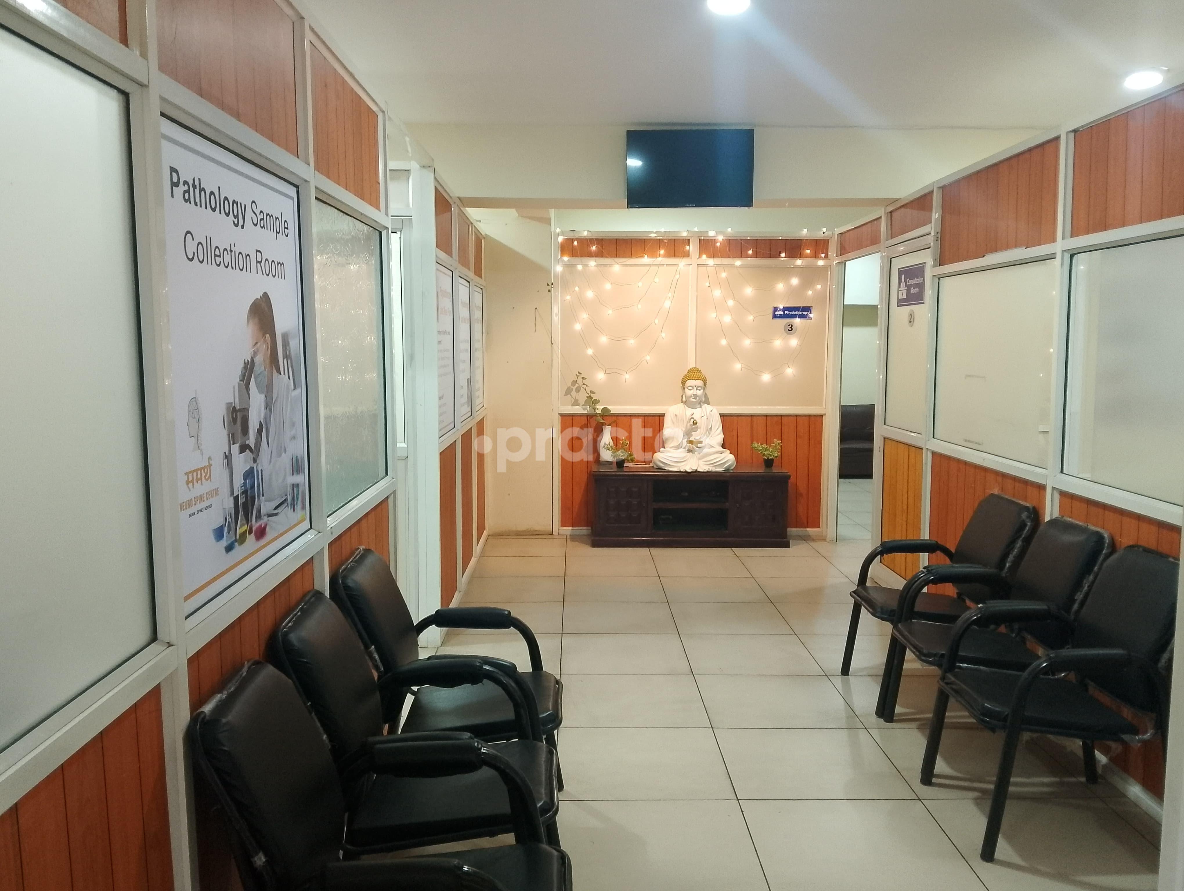 Waiting Area at Samarth Neuro Spine Centre Scheme No 114 Indore