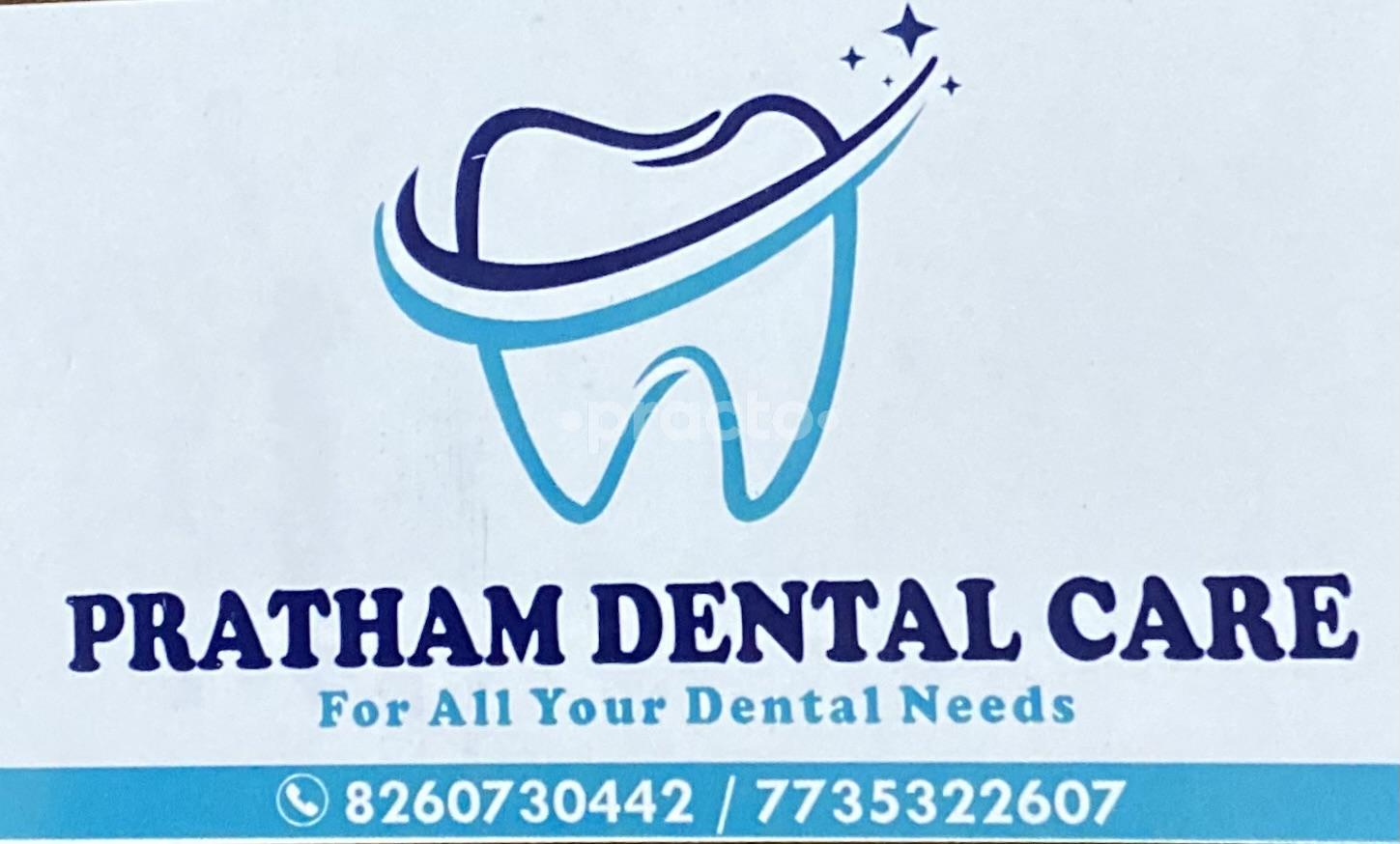 Pratham Dental Care
