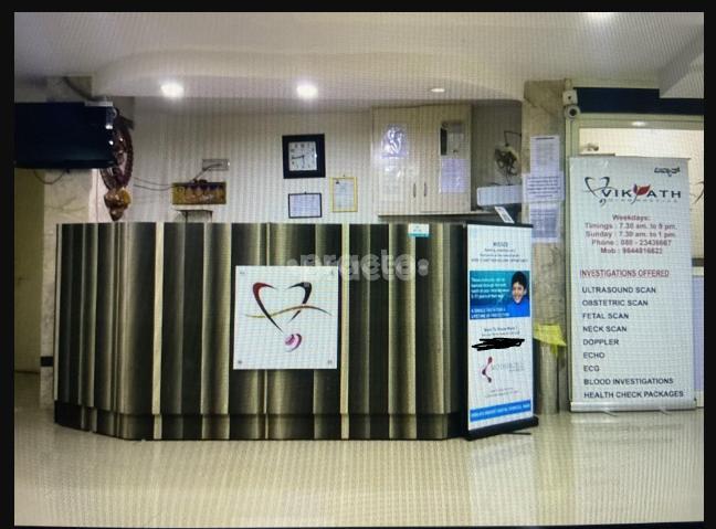 Vikyath Diagnostics Center Sahakaranagar Bangalore