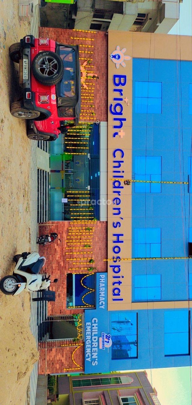 Bright Children's Hospital Poranki Vijayawada
